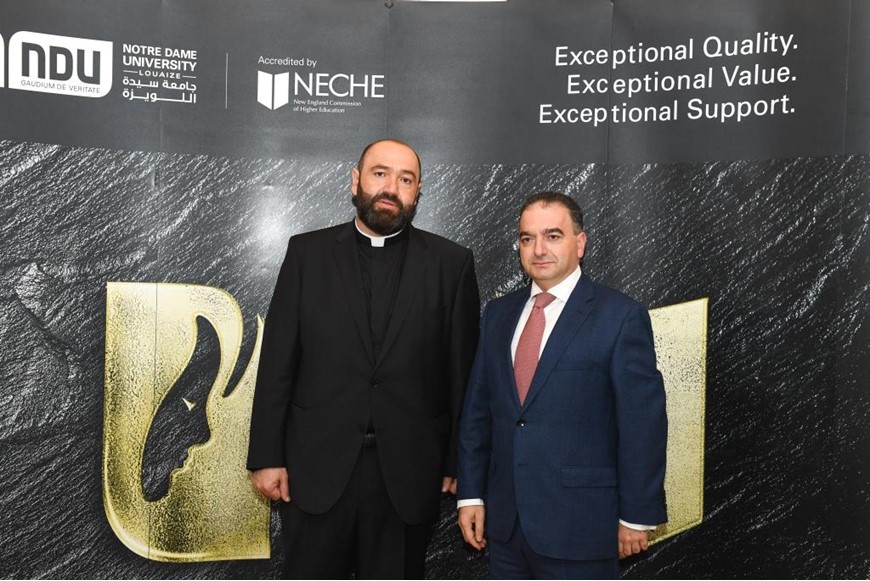 NDU Celebratory Dinner for Acquiring NECHE Accreditation 4